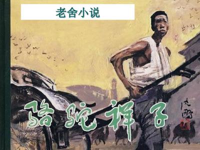 正品蓝导航柠檬导航